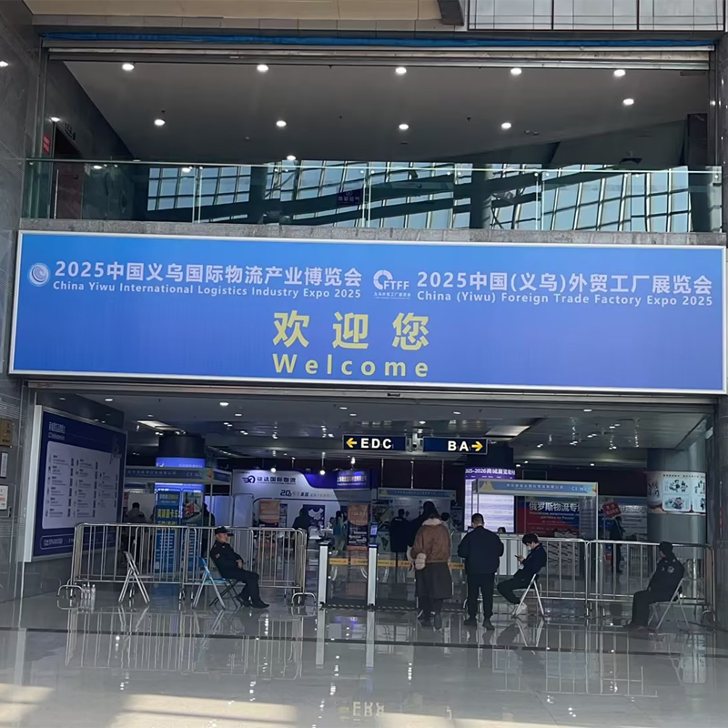 Jak si můžeme vytvořit svou vlastní cestu k rozvoji uprostřed výzev tradičního zahraničního obchodu?